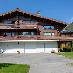 Amethystes D12 In Out - Happy Apartment